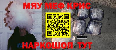 гидра Первоуральск