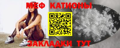 шишки Пенза