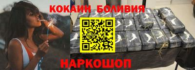 сатива Партизанск
