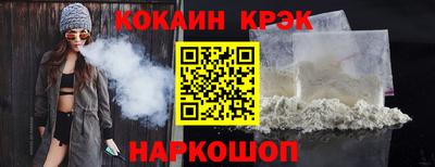 сатива Партизанск