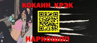 сатива Партизанск