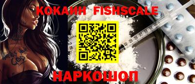 сатива Партизанск