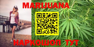 гидра Первоуральск