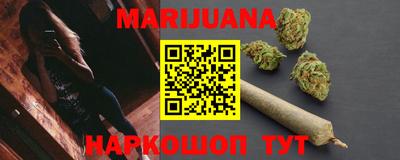 гидра Первоуральск