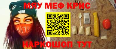 гидра Первоуральск