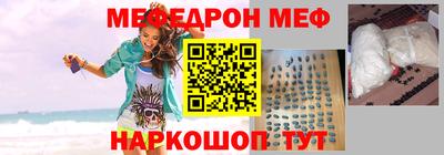 гидра Первоуральск