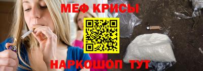 шишки Пенза