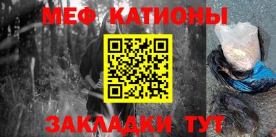 гидра Первоуральск